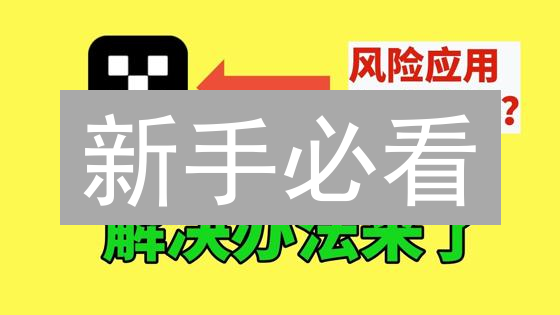 新手必看：欧易APP快速购买ERC20代币攻略！🔥