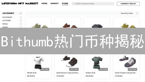 Bithumb热门币种揭秘：韩国投资者都在买什么？