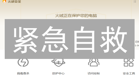 紧急自救：欧易OKX白名单提币，99%的人不知道的安全秘籍！